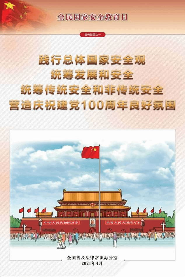 https://imagepphcloud.thepaper.cn/pph/image/126/408/432.jpg https://imagepphcloud.thepaper.cn/pph/image/126/408/432.jpg