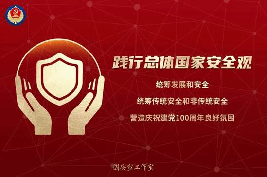 https://imagepphcloud.thepaper.cn/pph/image/126/408/429.jpg https://imagepphcloud.thepaper.cn/pph/image/126/408/429.jpg
