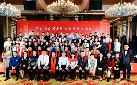 西安交大bwin必赢唯一官网58届CEO班迎新晚会纪实